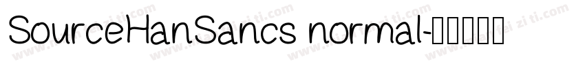 SourceHanSancs normal字体转换